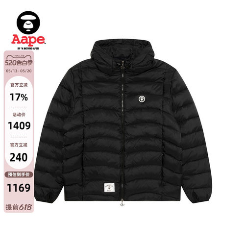Aape联名NOMANUAL排骨羽绒服外套
