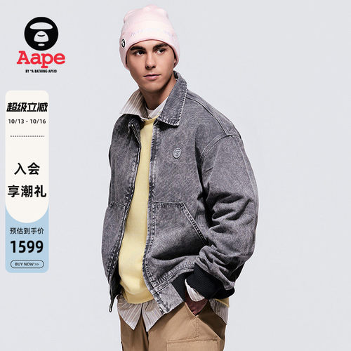 Aape水洗做旧翻领工装牛仔夹克