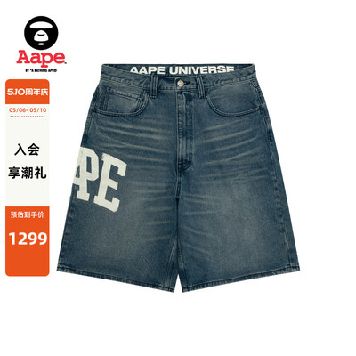 Aape心标字母刺绣水洗做旧牛仔裤