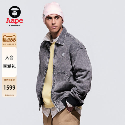 Aape水洗做旧翻领工装牛仔夹克