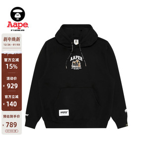 Aape旗舰店男装 秋冬猿人军团徽章休闲潮流薄绒连帽卫衣C370XXP