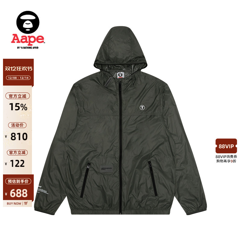 AapeUPF40+连帽防晒衣薄夹克外套