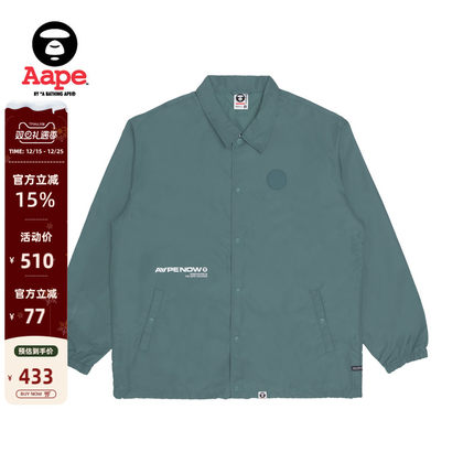 Aape旗舰店男装字母印花排扣简约翻领教练夹克外套7521XXJ