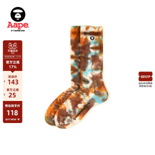 Aape旗舰店配饰猿人刺绣潮流扎染休闲中筒袜5190XXO