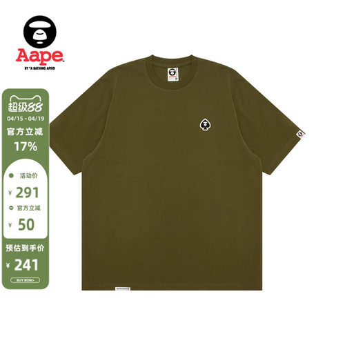 Aape休闲宽松潮流短袖T恤