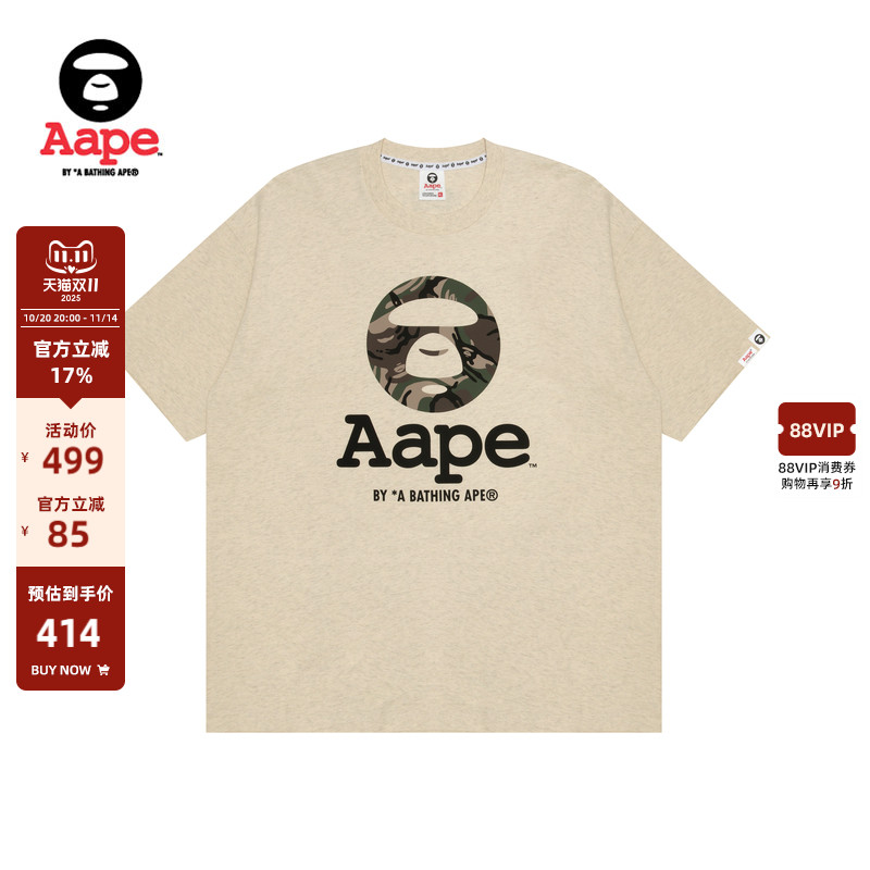 Aape圆章印花休闲潮流短袖T恤
