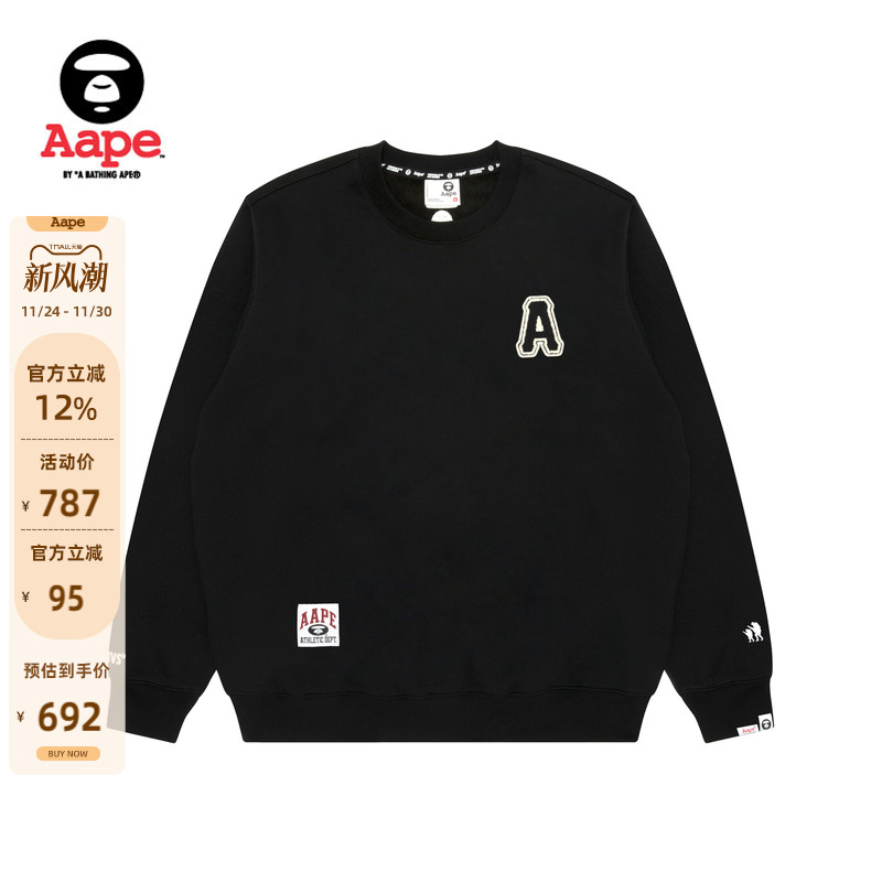 Aape旗舰店刺绣简约潮流圆领卫衣