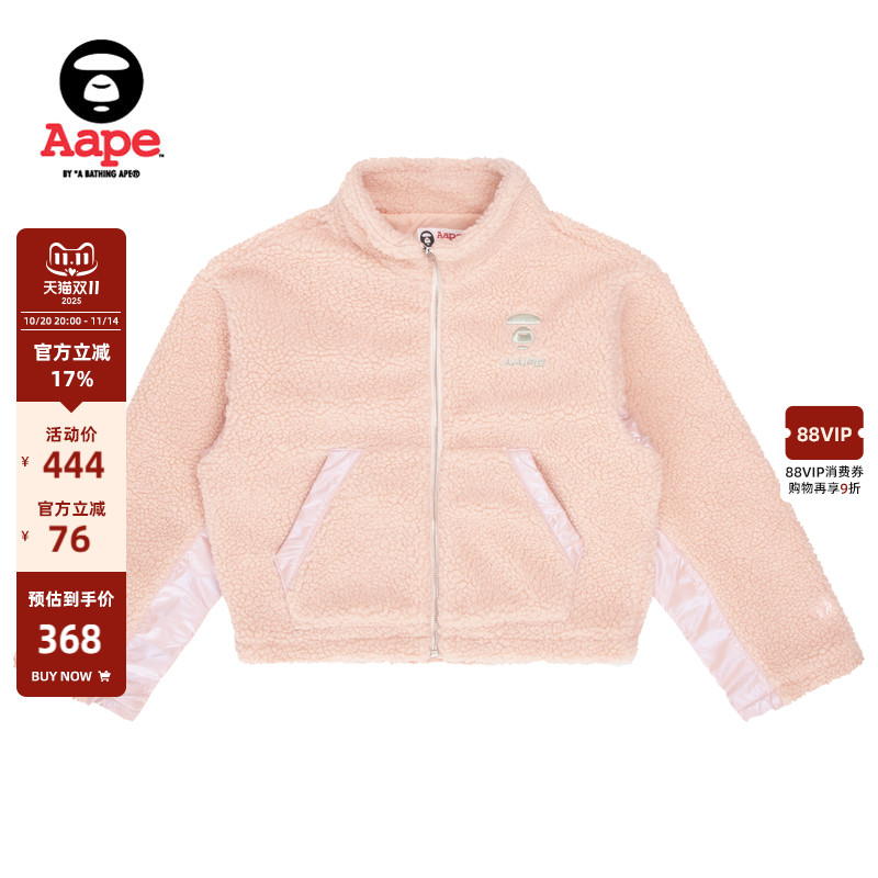 aape旗舰店女装秋冬字母刺绣拼接