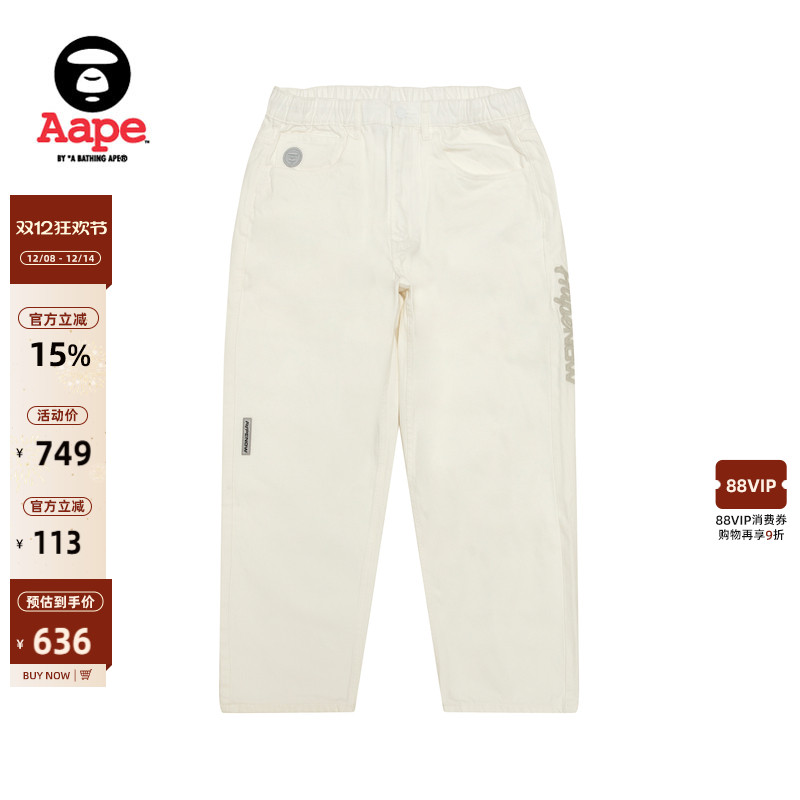 Aape休闲宽松潮流牛仔裤