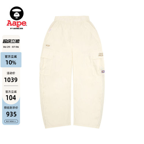 Aape猿人刺绣徽章宽松潮流工装裤
