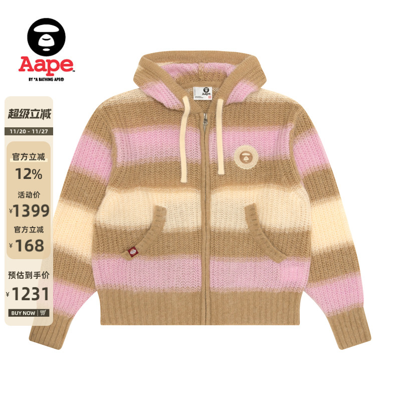 Aape徽章复古休闲条纹连帽针织