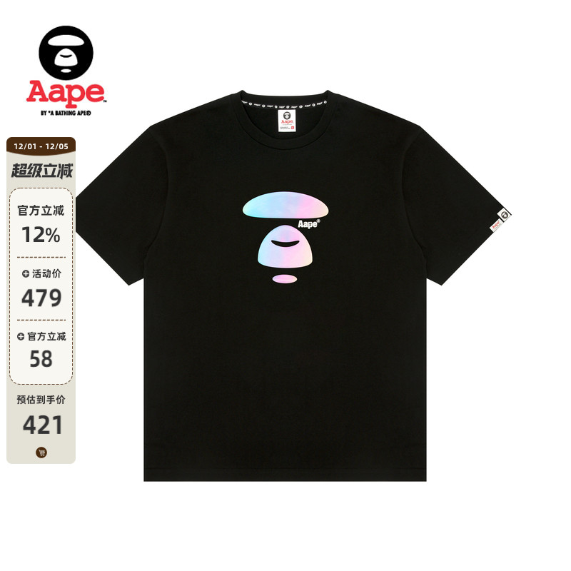 Aape渐变印花潮流休闲短袖T恤