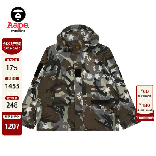 Aape迷彩做旧徽章连帽薄夹克外套