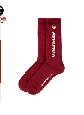Aape旗舰店配饰春秋猿人刺绣字母提花潮流简约中筒袜4867XXN