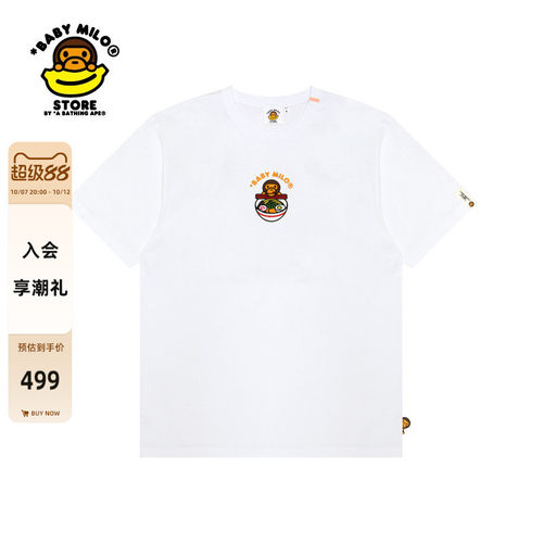 BABYMILOSTORE女装短袖T恤