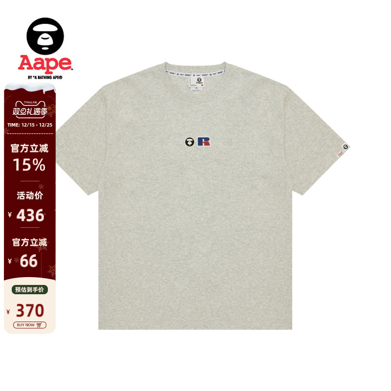 Aape联名RUSSELL经典徽章美式T恤
