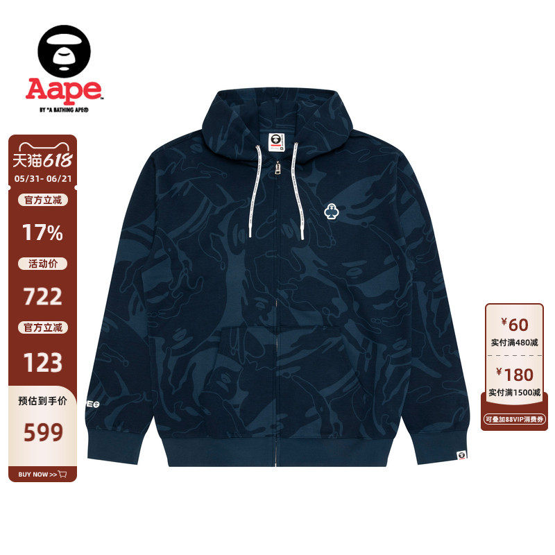 Aape旗舰店男装春季迷彩扑克徽章潮流连帽卫衣外套C352XXP