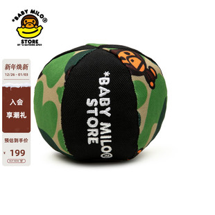 BABY STORE配饰卡通小猴迷彩拼接宠物玩具小球4498XXP MILO