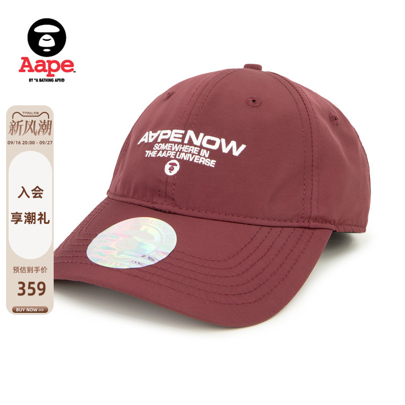 Aape休闲潮流棒球帽鸭舌帽图片