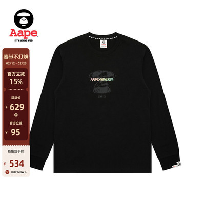 Aape渐变字母印花休闲潮流T恤