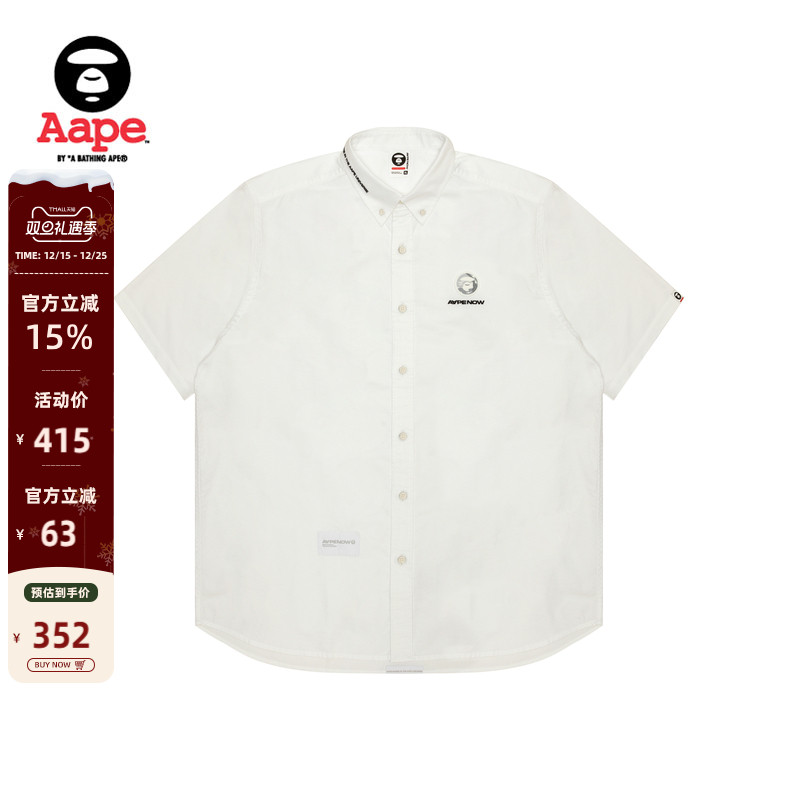 Aape刺绣休闲简约短袖衬衫
