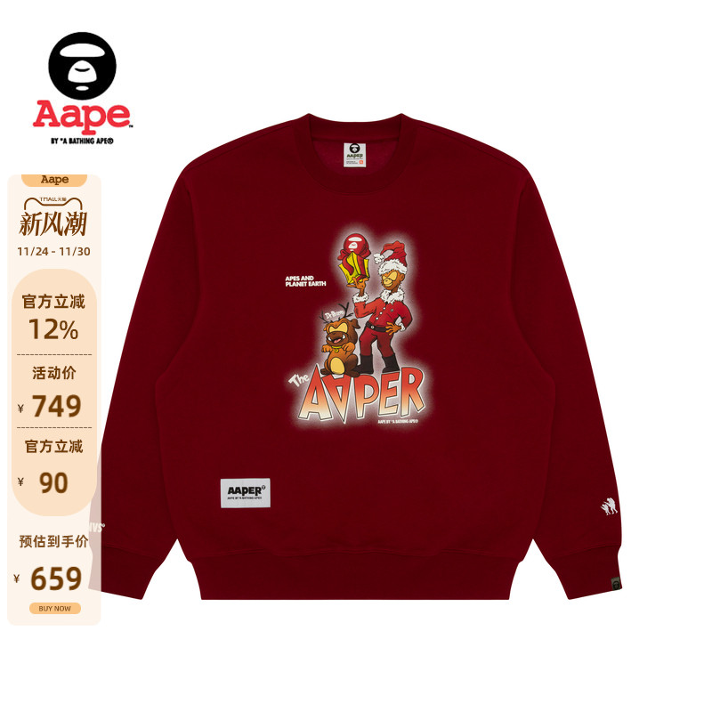 Aape圣诞印花休闲薄绒圆领卫衣