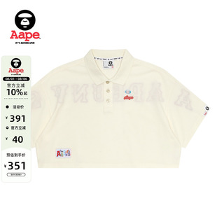 1506XXM Aape女装 春夏猿人徽章字母刺绣短款 修身 翻领复古POLO衫