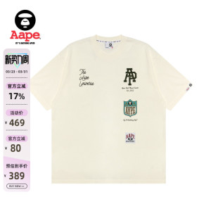 T恤1737XXP 猿人校园风徽章印花休闲短袖 Aape旗舰店男装 春季