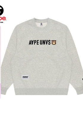Aape旗舰男装秋冬猿人军团毛巾徽章潮流休闲厚绒圆领卫衣B379XAN