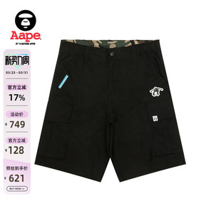 Aape旗舰店男装 B695XXO 春夏滑板猿人徽章多口袋潮流休闲短裤