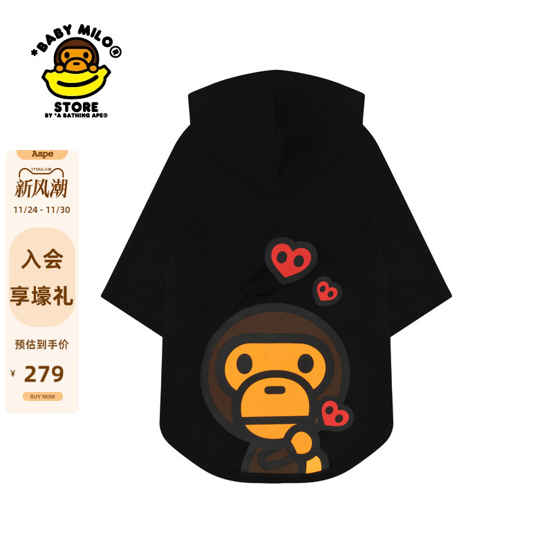 BABYMILOSTORE印花连帽宠物T恤