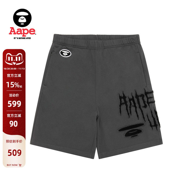 Aape旗舰店男装春夏哥特风贴布猿人字母刺绣个性短裤D606XXQ