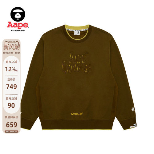 Aape撞色拼接字母图案圆领卫衣