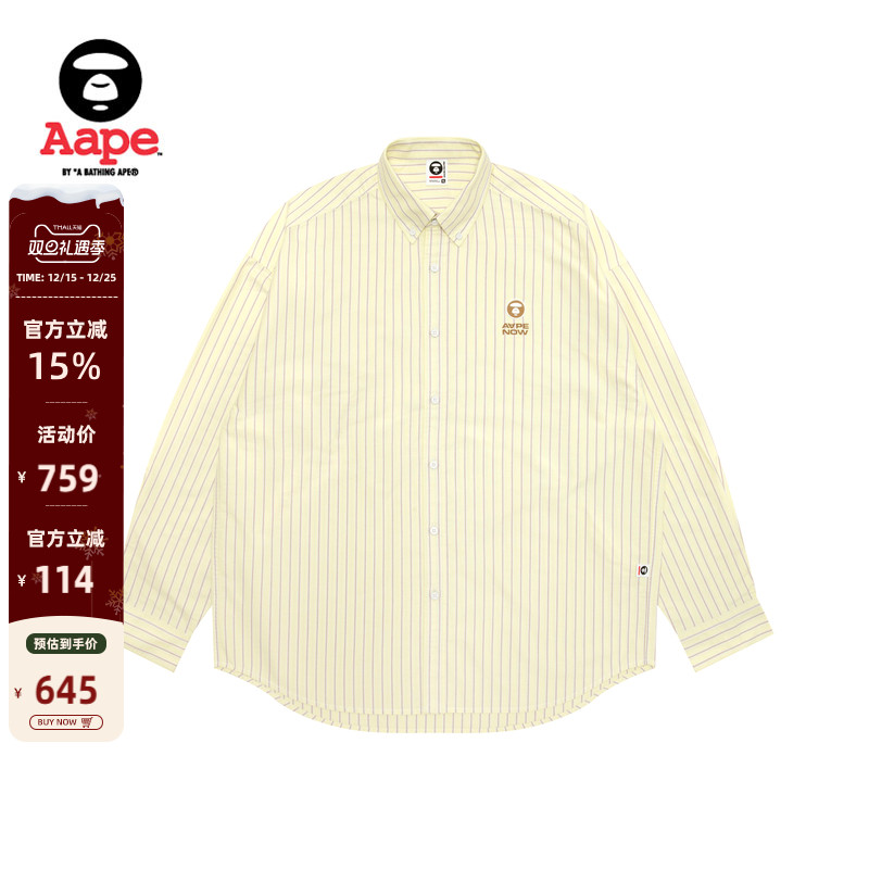Aape小标徽章休闲条纹长袖衬衫