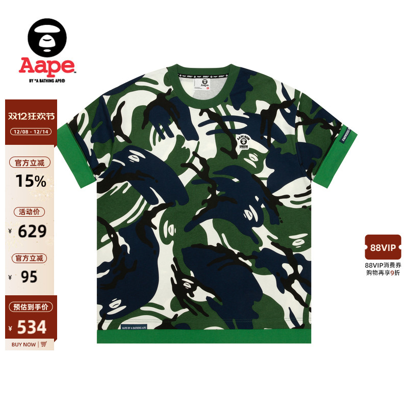Aape潮流拼接休闲短袖T恤