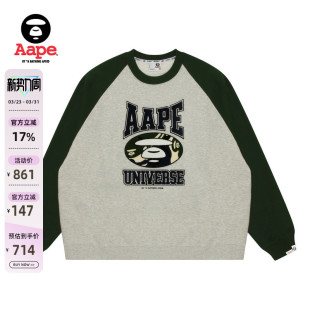 Aape旗舰男装 秋冬猿人迷彩毛巾徽章插肩厚绒圆领卫衣B366XXN