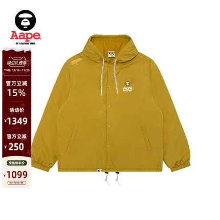 Aape旗舰店男装秋冬小标徽章纯色简约宽松连帽夹克外套7722XXP