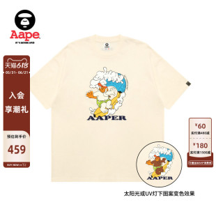 Aape旗舰店男装春夏猿人军团光感变色冲浪猿人印花短袖T恤1829XXQ