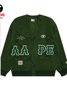 Aape旗舰店男装秋冬猿人徽章迷彩休闲潮流卫衣开衫外套C393XBP
