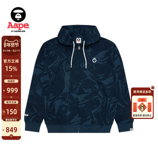 Aape旗舰店男装秋冬迷彩扑克徽章潮流连帽卫衣外套C352XXP