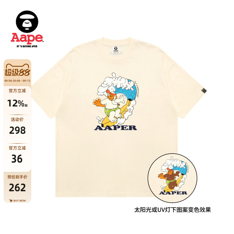 Aape猿人军团冲浪猿人短袖T恤图片