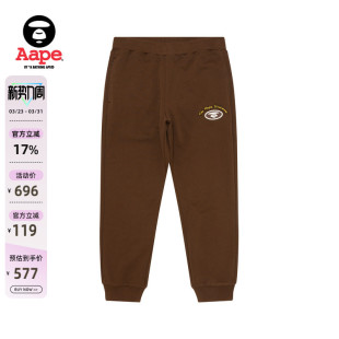 Aape旗舰店男装 B698XXO 25春夏迷彩口袋字母刺绣休闲潮流束脚卫裤