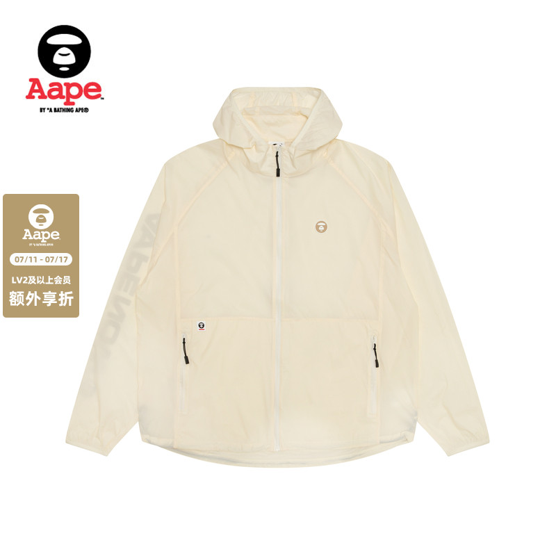 Aape旗舰店男装春夏可收纳简约休闲潮流UPF40+防晒薄外套7704XXO
