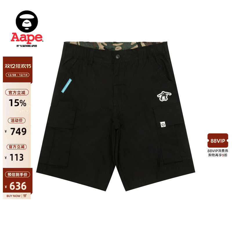 Aape猿人徽章多口袋潮流休闲短裤