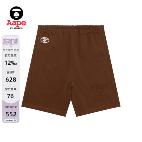 Aape刺绣美式简约潮流休闲短裤