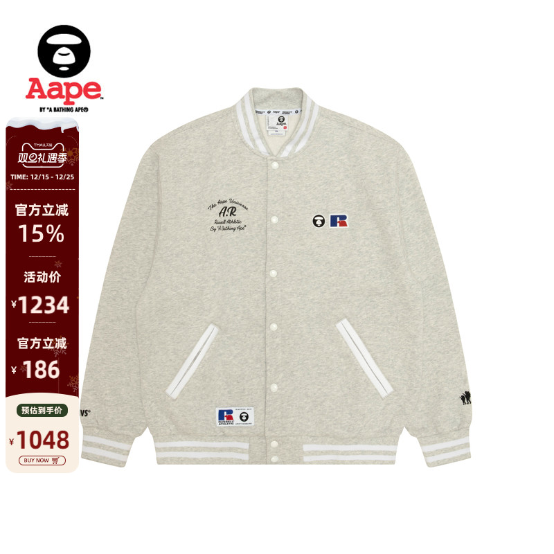Aape联名RUSSELL美式薄绒卫衣