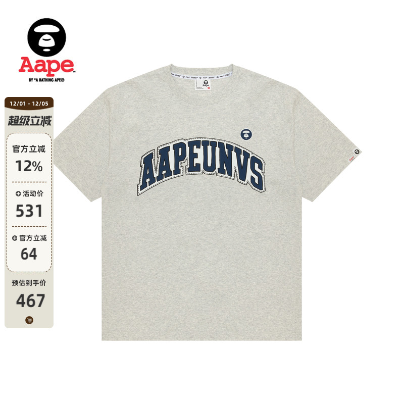 Aape猿人印花休闲潮流短袖T恤
