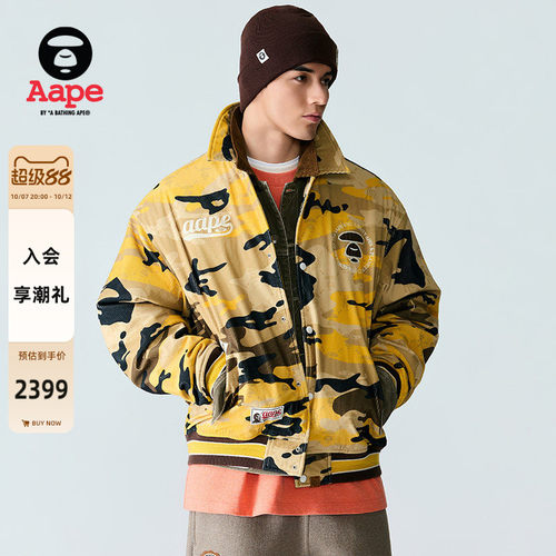 Aape美式灯芯绒棒球服学院风夹克