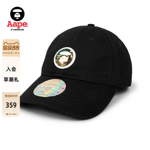 Aape猿人迷彩徽章鸭舌帽棒球帽