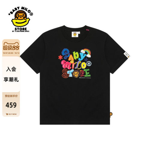 BABYMILOSTORE卡通小猴印花T恤